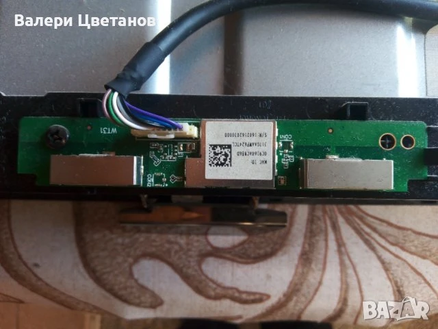 телевизор PHILIPS 49PUH6101/88 на части, снимка 15 - Телевизори - 51403100