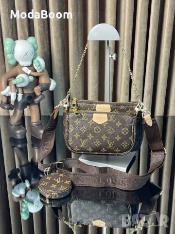 Louis Vuitton дамски чанти , снимка 5 - Чанти - 48124790