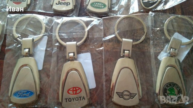 Два вида висококачествени ключодържатели с емблеми на марка кола автомобил джип ван бус пикап , снимка 3 - Аксесоари и консумативи - 21859148