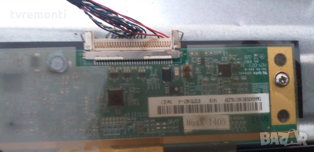 Основна платка - MAIN BOARD CV9202H-A39, снимка 6 - Части и Платки - 30001798