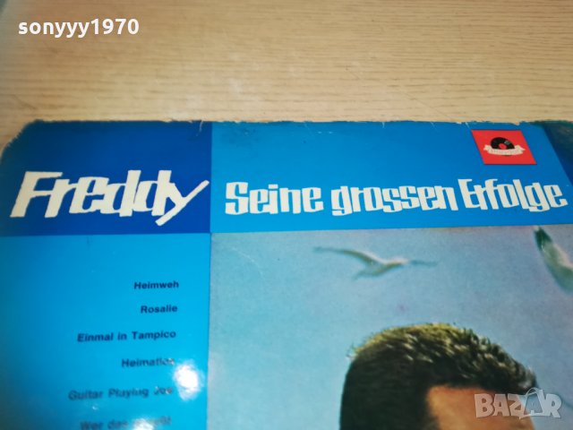 freddy плоча внос germany 1803211119, снимка 3 - Грамофонни плочи - 32206627
