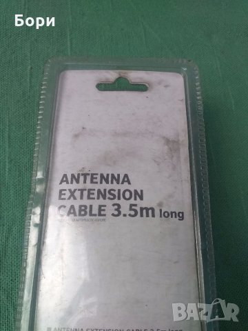 Антенен кабел 3.5 метра, снимка 5 - Други - 30239100