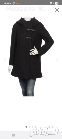 Comma, черно вълнено палто S 