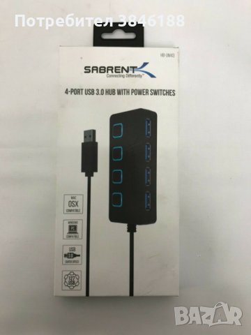 Sabrent 4 Port USB 3.0 Hub with Power Switches, снимка 1 - Кабели и адаптери - 42284704