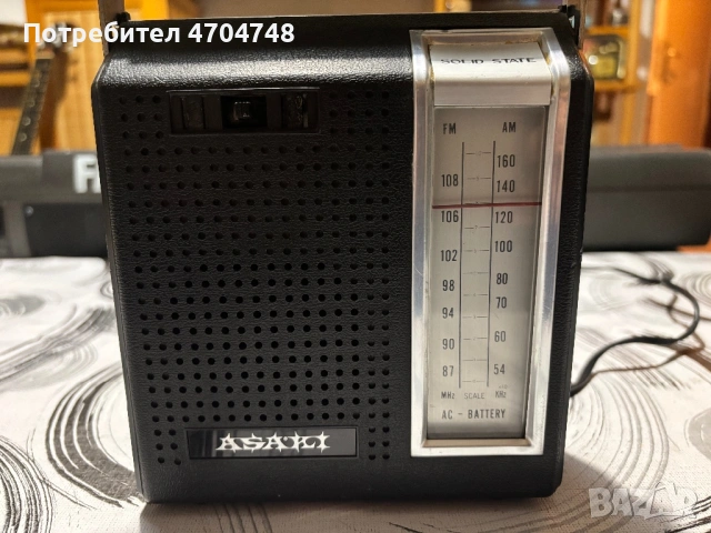 Транзистор Корея, снимка 3 - Друга електроника - 53058195