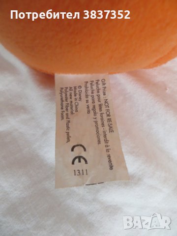 Мечо Пух, снимка 3 - Плюшени играчки - 42142446