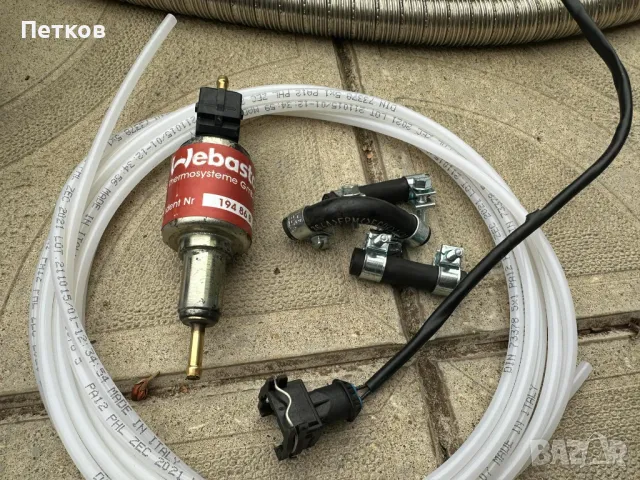 Суха Печка Вебасто Webasto Air Top 2000 за бус кола, снимка 7 - Отоплителни печки - 47499278