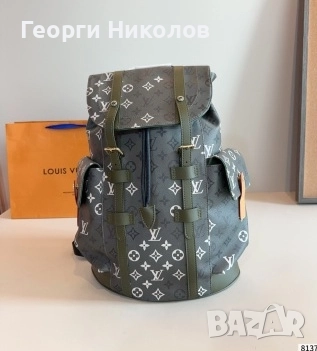 Пътна чанта Шанел , снимка 13 - Чанти - 52733784