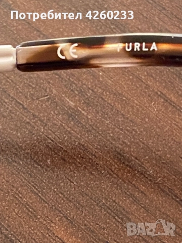Очила Furla , снимка 5 - Слънчеви и диоптрични очила - 51514293