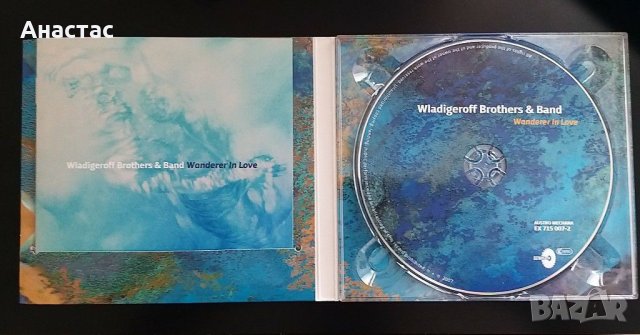 Wladigeroff Btothers &Band, снимка 2 - CD дискове - 29295565