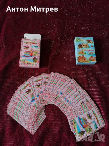 Продавам 2 тестета карти за игра - чисто нови са !, снимка 1 - Карти за игра - 31967547