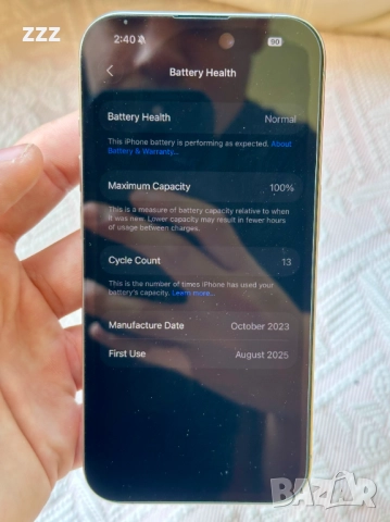 Apple iPhone 15 Pro, 256 GB, Natural Titanium, снимка 6 - Apple iPhone - 51701265