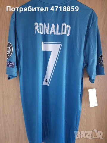 Комплект фланелки Мбапе 10, Роналдо 7 на Реал (Мадрид), снимка 11 - Футбол - 54132577