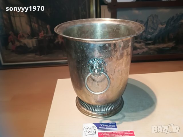 шампаниера с лъвове 24х22см-внос франция, снимка 14 - Колекции - 29477034