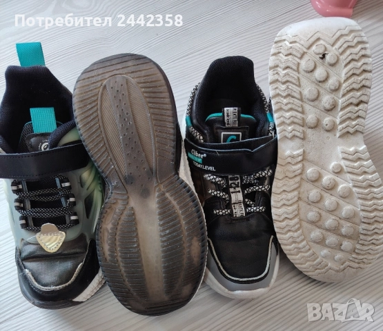 Детски маратонки за момче, снимка 5 - Детски маратонки - 51787367