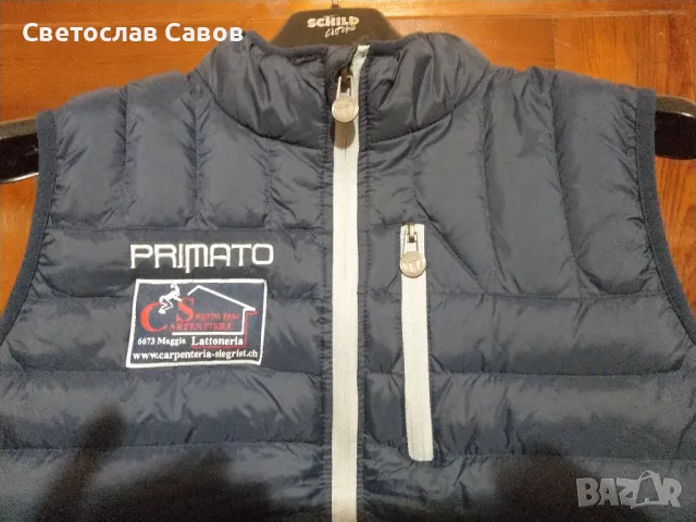 Елек Primato S/M размер., снимка 2 - Спортни дрехи, екипи - 48788163