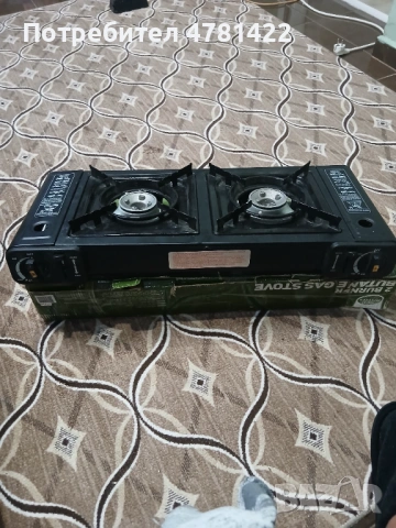 Къмпинг котлон. 64×27.8×8 см