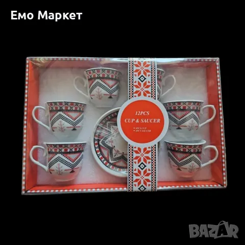 Комплект за сервиране от 12 части. 6 броя чаши и 6 броя чинии