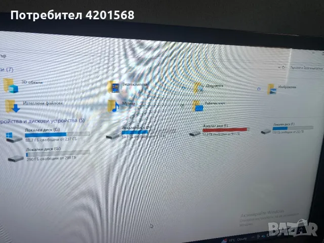 Мощен геймърски компютър, снимка 6 - Геймърски - 49731979