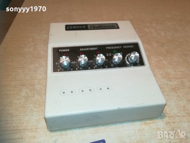 ALFA-WAVE HEALTHTRONIC-MUSCLE STIMULATOR-FRANCE, снимка 7 - Медицинска апаратура - 30218695