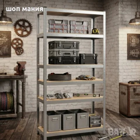Метален стелаж с 5 рафта – 875 кг товароносимост, 180 × 90 × 30 см, сребрист