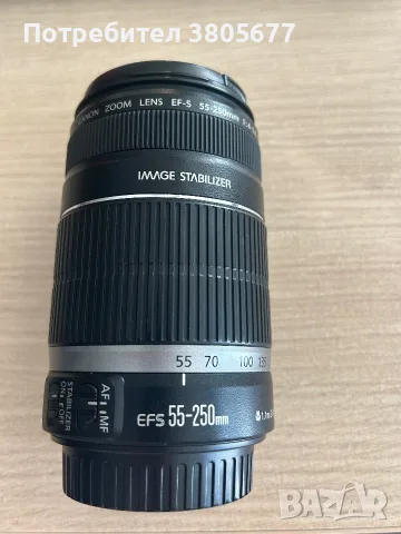 Обектив за Canon  EF-S 55-250mm f/4-5.6 IS