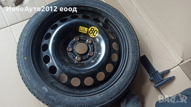 Резервна гума 16 патерица opel astra J meriva b 5x105, снимка 4 - Гуми и джанти - 54078710