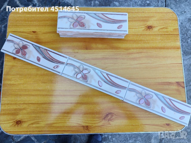 Фриз с флорални шарки, снимка 2 - Други стоки за дома - 51083332