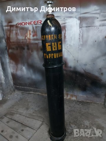 Бутилка за въглероден двуокис, снимка 4 - Други машини и части - 44330238