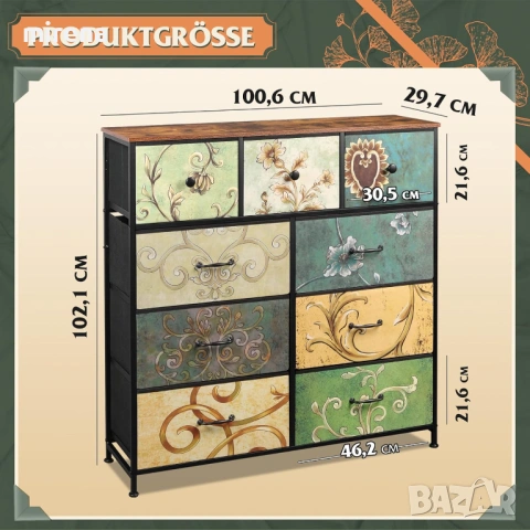 Скрин от плат с 9 чекмеджета, здрава стоманена рамка, Винтидж принт, снимка 2 - Скринове - 53144600