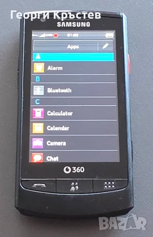 Samsung i6410(2 бр.) - проблеми с дисплея, снимка 4 - Samsung - 55990638