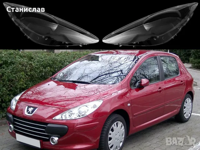 Стъкла (капаци) за фарове за Peugeot 307 Facelift
