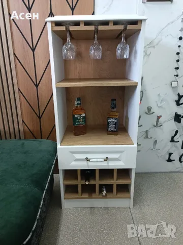 шкаф за вино и уиски