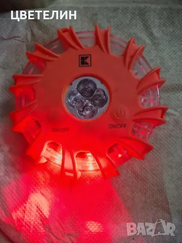 Аварийни лампи за кола, снимка 5 - Аксесоари и консумативи - 48600156