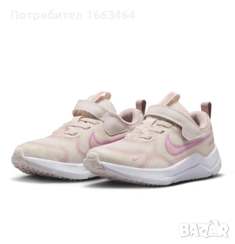 NIKE Обувки COSMIC RUNNER 