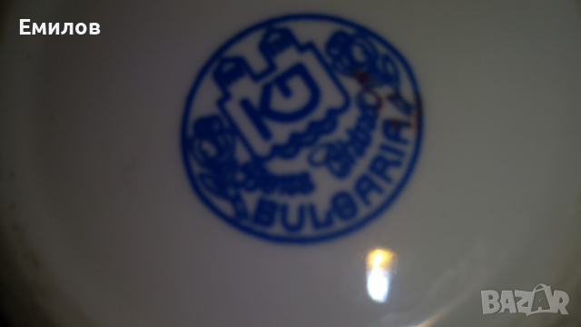 Порцеланова вазичка, България, снимка 3 - Антикварни и старинни предмети - 44586202