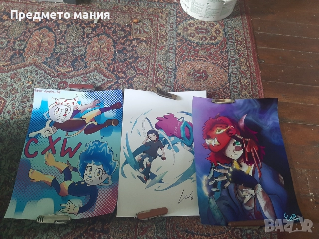 Колекционерски плакати на  Кристофър Уайт