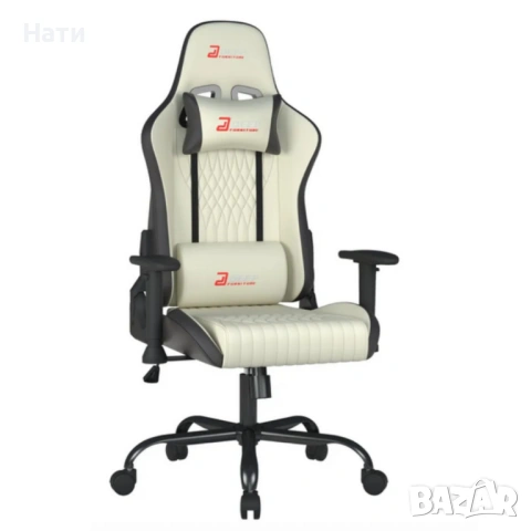 НОВ Ергономичен геймърски стол с поставка за крака, регулируема височина и 3D подлакътници - 5 цвята