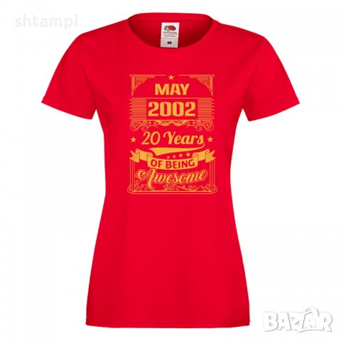 Дамска Тениска MARCH  2002 20 YEARS BEING AWESOME  Подарък,Ианенада,Празмик , снимка 5 - Тениски - 37083199