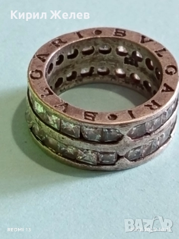 Луксозен сребърен пръстен BVLGARI с кристали марков 22248, снимка 5 - Пръстени - 52909715
