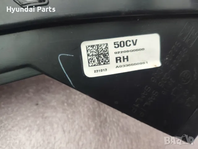 Hyundai Bayon LED халоген ляв/десен, снимка 2 - Части - 49704136