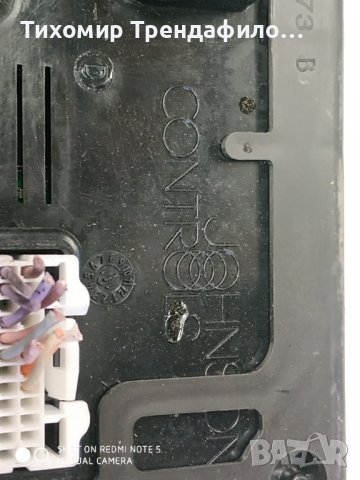 BCM L2 CR- 2008305 1 , 8201054119, 21669392-8, 8200383473, 21669390-7 johnson controls renault clio , снимка 4 - Части - 40181926