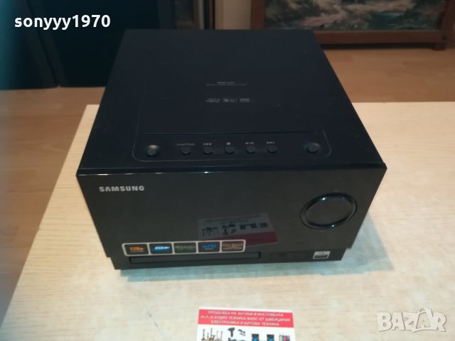 samsung usb/cd receiver 0502211934, снимка 6 - Ресийвъри, усилватели, смесителни пултове - 31697688