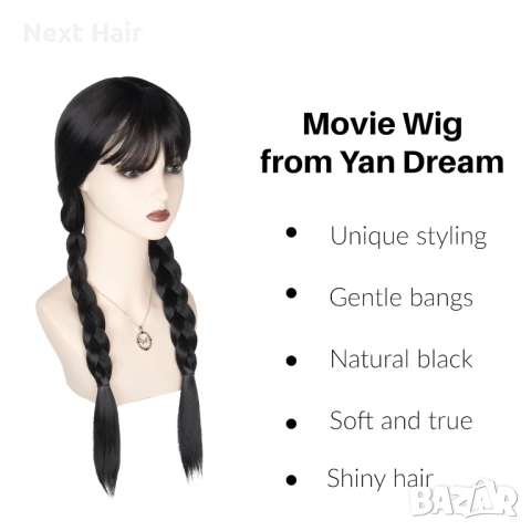 65 см черна аниме перука с две плитки и бретон, снимка 3 - Аксесоари за коса - 52049423