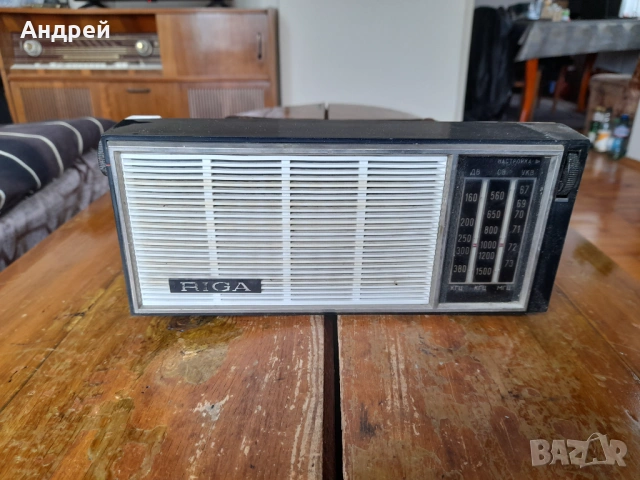 Старо радио,радиоприемник Рига,Riga 302A-2, снимка 2 - Антикварни и старинни предмети - 54092491