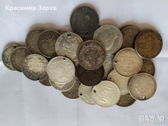 Изкупувам сребро - Монети с халки,пробити ,с драскотини , снимка 2 - Нумизматика и бонистика - 31753959