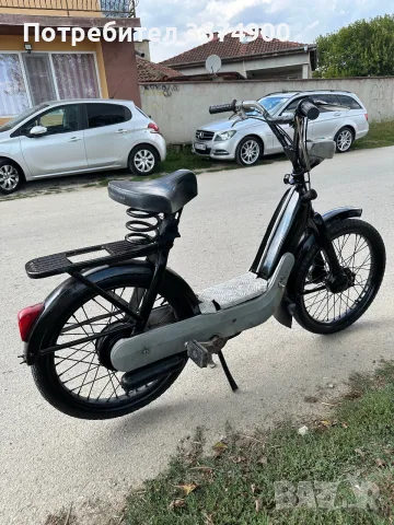 Piaggio Ciao Педалетка, снимка 3 - Мотоциклети и мототехника - 55969608