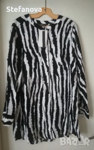 Нова риза в зебров принт