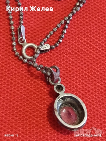 Артистичен сребърен ланец с висулка инкрустирани Аквамарин и кристал Етно Арт бижу 49972, снимка 8 - Колиета, медальони, синджири - 53045301