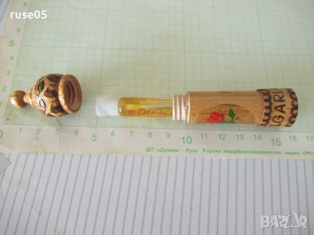 Мускал от соца, снимка 5 - Други стоки за дома - 54092341